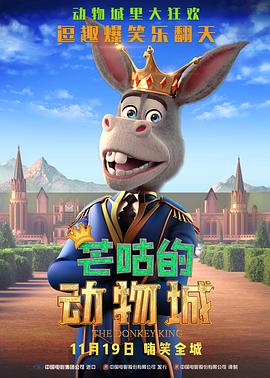 欧美一级片在线观看